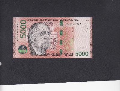 Beschrijving voorzijde: MAN